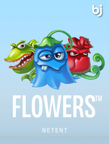 Flowers screenshot