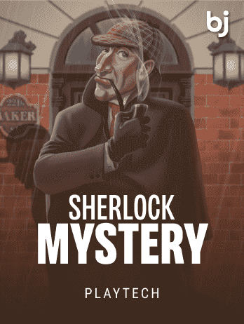 Sherlock Mystery screenshot